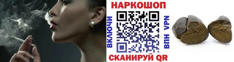 Цена Фролово МАРИХУАНА  Alpha PVP  Меф  Cocaine 