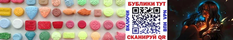 Экстази louis Vuitton  Фролово 