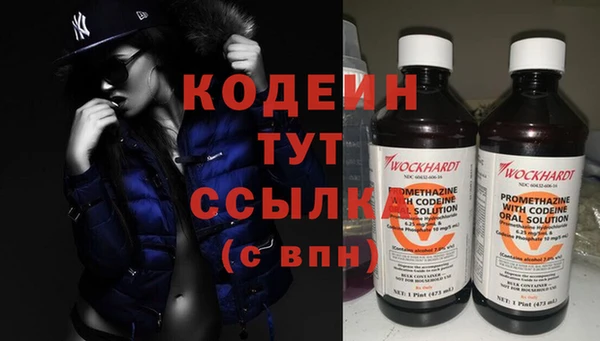 спайс Алзамай