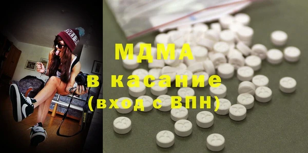 мдпв Алексеевка
