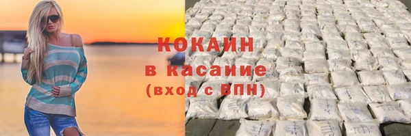 спайс Алзамай