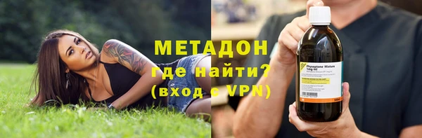 спайс Алзамай