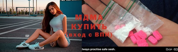 спайс Алзамай