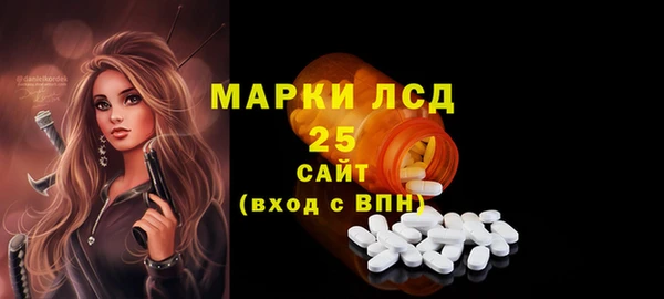 спайс Алзамай