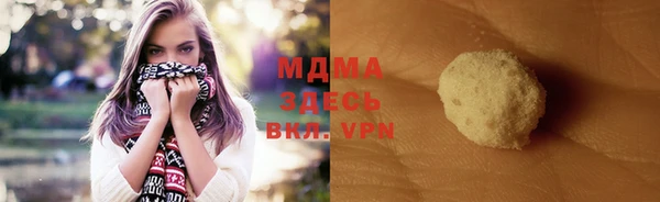 мдпв Алексеевка