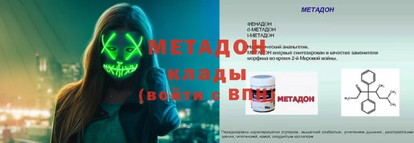 spice Алексин