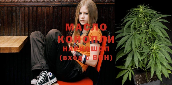 spice Алексин