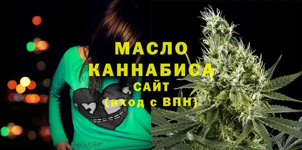 кокаин Нязепетровск