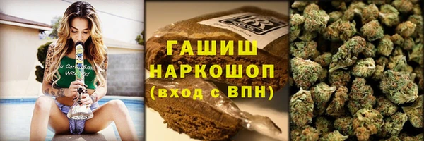 спайс Алзамай