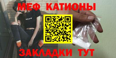 каннабис Пугачёв