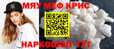 MDMA Пушкино