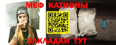 каннабис Пугачёв