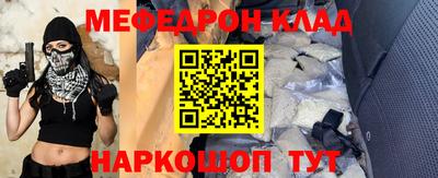 каннабис Пугачёв