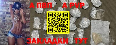 MDMA Пушкино