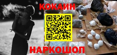 MDMA Premium VHQ Пыть-Ях