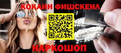 MDMA Premium VHQ Пыть-Ях