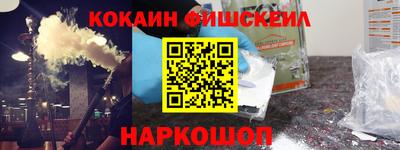 каннабис Пугачёв