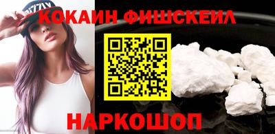 MDMA Premium VHQ Пыть-Ях