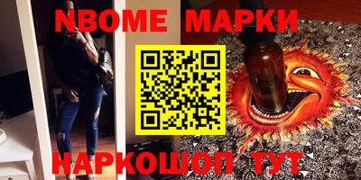 каннабис Пугачёв