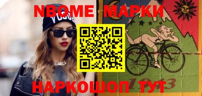 MDMA Пушкино