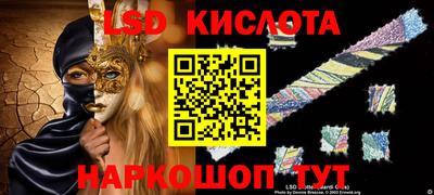каннабис Пугачёв