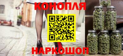 MDMA Пушкино