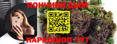 MDMA Пушкино