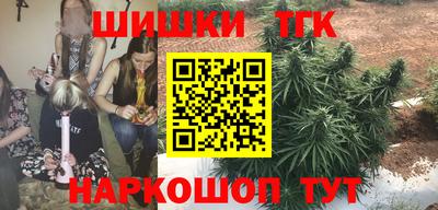 MDMA Premium VHQ Пыть-Ях