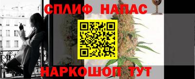 MDMA Premium VHQ Пыть-Ях