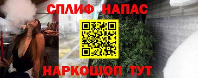 MDMA Пушкино