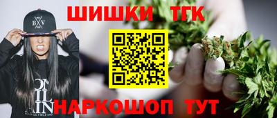 MDMA Пушкино