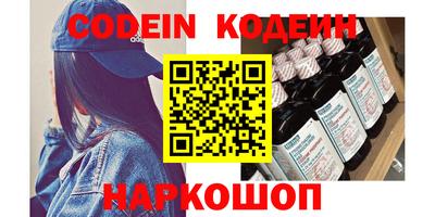 MDMA Пушкино