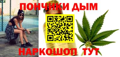 MDMA Premium VHQ Пыть-Ях