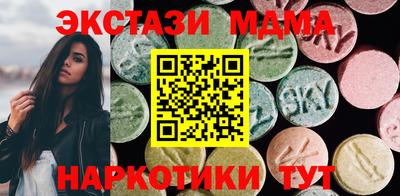 каннабис Пугачёв