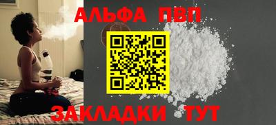 MDMA Premium VHQ Пыть-Ях