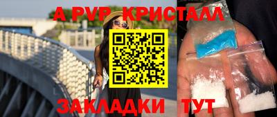 MDMA Пушкино