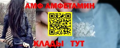 MDMA Premium VHQ Пыть-Ях