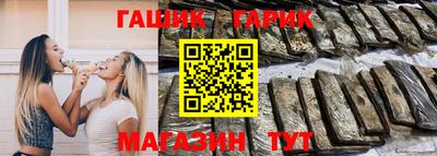 MDMA Пушкино
