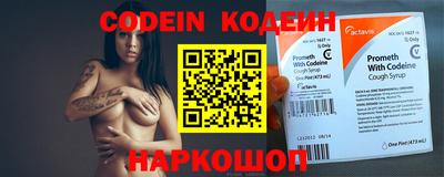 MDMA Premium VHQ Пыть-Ях