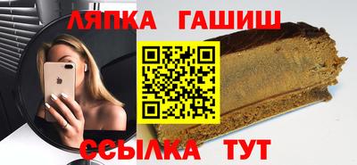 MDMA Пушкино