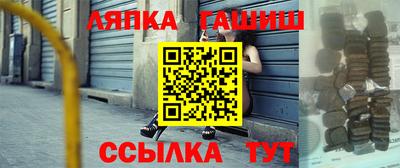 MDMA Пушкино