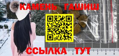 MDMA Premium VHQ Пыть-Ях