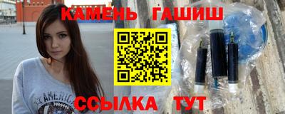 каннабис Пугачёв