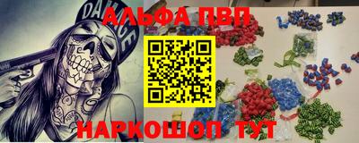 MDMA Пушкино
