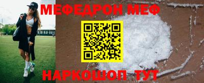 MDMA Пушкино