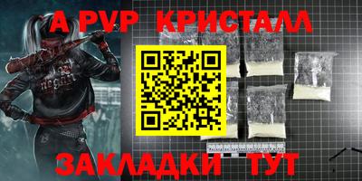 MDMA Premium VHQ Пыть-Ях