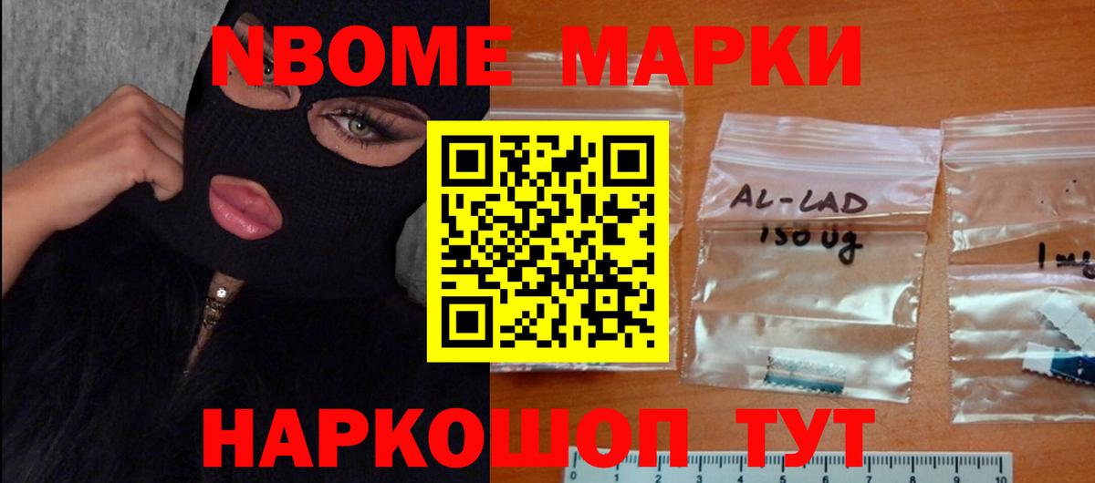 ЛСД экстази  LSD-25 экстази ecstasy  Вход с VPN  Фролово  LSD-25 экстази кислота 