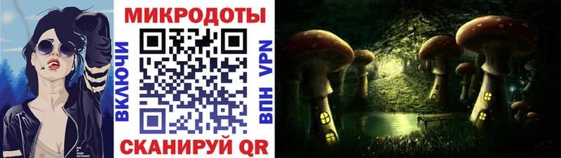 где найти   MEGA ТОР  Галлюциногенные грибы ЛСД  Фролово 